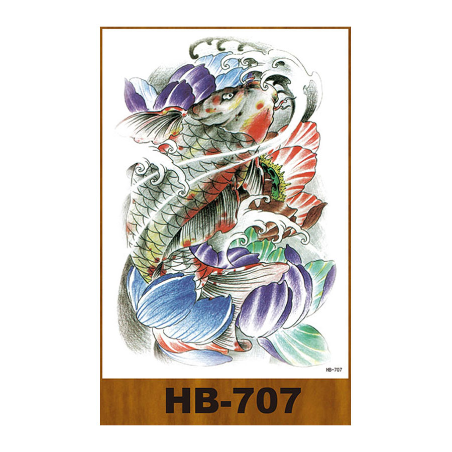 HB-707