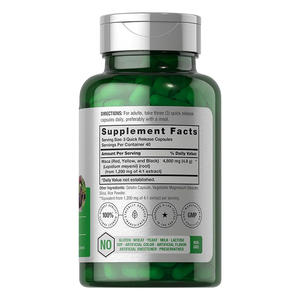 GMP工場OEM ODM健康補助食品エネルギーマカ韓国赤パナックス人参根エキス人参カプセル - Product Image 2