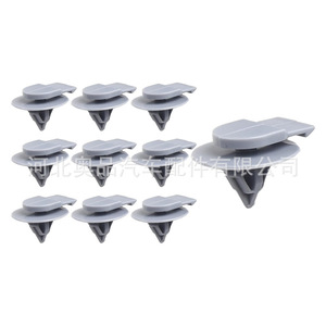Clips de Plástico para Guardabarros de BMW Mini Cooper, Remaches 0713275782 para Reemplazo y Reparación - Product Image 1