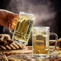 Mug à bière au design moderne, gobelet en verre transparent réutilisable, sans BPA, compatible micro-ondes, cadeau pour fête ou mariage