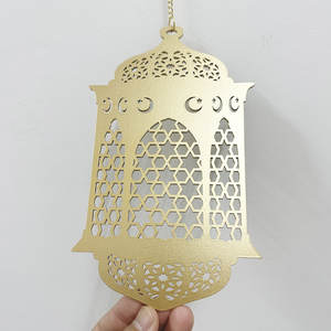 60x21cm islamico appesa a parete bianco nero arco in oro arabico per decorazioni per feste musulmane - Product Image 4