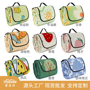 Esterilla de Picnic Rectangular Visidan, Impermeable, para 2-4 Personas, para Acampar al Aire Libre, Barbacoa, Plegable y Portátil, con PVC y Poliéster - Product Image 4