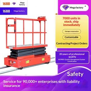 Chariot de récolte automatique pour concombres, tomates, melons, fruits et légumes, chariot de récolte sur rail pour serre, chariot de levage pour récolte - Product Image 1