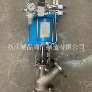 Vanne de décharge pneumatique manuelle électrique FL641W en acier inoxydable, vanne de décharge à libération inférieure, solénoïde, support personnalisé OEM - Product Image 4