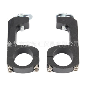 Zuqing Motorcycle Handlebar Universal Modification <b>Bracket</b> 22 28mm Adjustable Enlarged Handguard <b>Black</b> Clip - Product Image 4