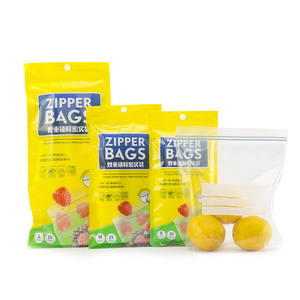 Congelés conserver les aliments frais stockage fruits légumes emballage de <span class=keywords><strong>viande</strong></span> étanche Quart fermeture éclair congélateur sac zip-lock de qualité alimentaire PE BSCI - Product Image 4
