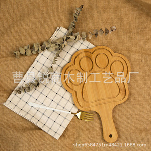 Plateau de service portable en bambou motif patte de chat Sharp Business, 16x18cm, 19x22cm, 22x25cm, 24x27cm, pour présentation alimentaire - Product Image 3