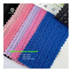 定制图案实心98% 涤纶2% 氨纶针织哈奇锦缎毛衣提花设计面料260gsm嘉裕纺织品 - Product Image 1