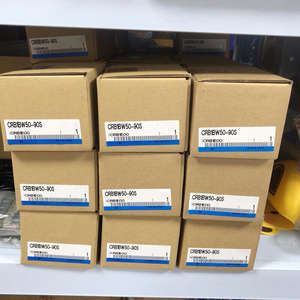 Cylindre rotatif à palettes Original-SMC CRB1BW50-90S - Product Image 6