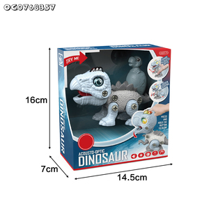 Autres jeux de rôle et jouets éducatifs pour la petite enfance : petit stégosaure en plastique à assembler soi-même, jouets dinosaures marcheurs avec lumières et sons - Product Image 6