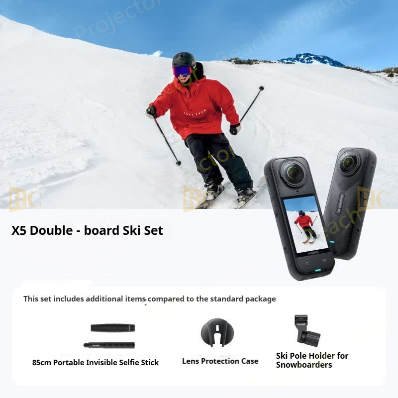Double board ski set