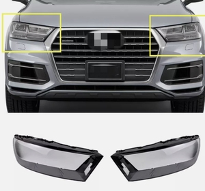 Lentille de phare gauche pour Audi Q7 2017-2019 - Product Image 1
