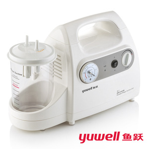 ยูเวลล์เครื่องดูดเสมหะแบบพกพา 7E-C เครื่องดูดเสมหะไฟฟ้าสำหรับผู้สูงอายุและวัยกลางคน - Product Image 3
