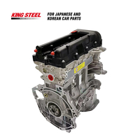 Ensemble de moteur de voiture automobile coréen authentique d'origine pour hyundai kia elantra matrix getz county santro h100 hd65 hd72 h1 pièces de rechange