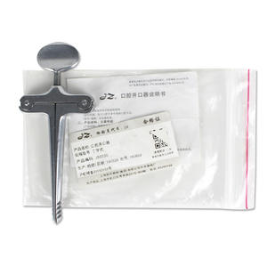 เครื่องเปิดปากชนิด T ของเซี่ยงไฮ้ จินจง ทำจากสแตนเลสสตีล รุ่น J50330 อุปกรณ์ดูแลช่องปาก ใช้งานด้วยมือ ได้รับการรับรองมาตรฐาน CE - Product Image 1