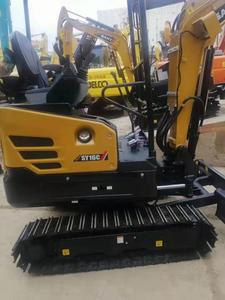 Mini-excavatrice d'occasion Shitou 16 SY16C, 16C, 2024, année 2, excavatrice sur chenilles de 2 tonnes. À vendre : SY16 - Product Image 4