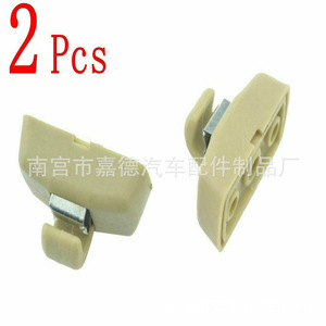 Sun Visor <b>Clips</b> For Volkswagen Passat B5 Lavida Bora Octavia Polo Golf Beige 2 Pcs - Product Image 1
