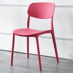 <span class=keywords><strong>Chaise</strong></span> <span class=keywords><strong>de</strong></span> salle à manger empilable moderne en polypropylène coloré pour <span class=keywords><strong>la</strong></span> maison, les hôtels, les restaurants et les cafés - Utilisation en extérieur, <span class=keywords><strong>jardin</strong></span>, design nordique - Product Image 6