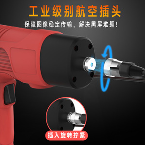 Handheld Industrial Endoscope 4.3 Inch Screen 1080P HD USB <b>Auto</b> Repair Pipe Inspection Tool - Product Image 5