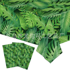 Palm Leaf <b>Tablecloth</b> <b>Square</b> Disposable PE Table Cover For Picnic Party Birthday Decoration - Product Image 2