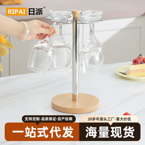 Estante giratorio para copas de vino, almacenamiento redondo invertido con orificio de drenaje para portavasos de fiesta - Product Image 4