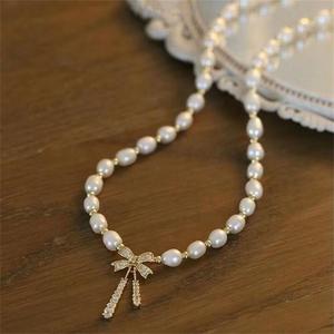 Nuevo Collar de Perlas de Agua Dulce de Lujo de 6-7 mm para Mujer, Cadena de Clavícula Chapada en Oro de 14K con Perlas de Nicho de 6-7 mm, Accesorio Ligero - Product Image 2