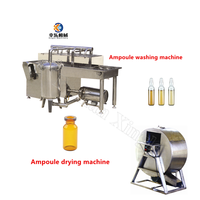 Machine de lavage industrielle automatique grande capacité pour flacons, ampoules et bouteilles en verre, en acier inoxydable, pour l'automobile chinoise