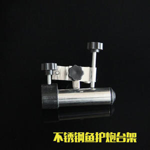 Support de canne à pêche en acier inoxydable, réglable, pour installation au sol, avec conception interchangeable gauche-droite - Product Image 3