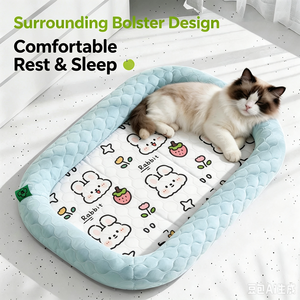 Summer Dog Cool Ice Silk <b>Nest</b> Four Seasons Universal Dog <b>Nest</b> with Pillow Cat <b>Nest</b> Sleeping Dog Mat Cross Border Wholesale - Product Image 3