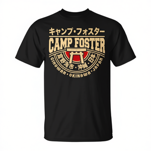 Camiseta promocional con caracteres kanji japoneses de Camp Foster Okinawa Japón Ginowan - Product Image 2