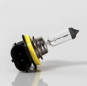 New ruiguangyuan H3 12v25w rõ ràng xe đèn pha bóng đèn tự động Halogen đèn phổ đồ đạc 1 năm bảo hành cho thay thế - Product Image 5