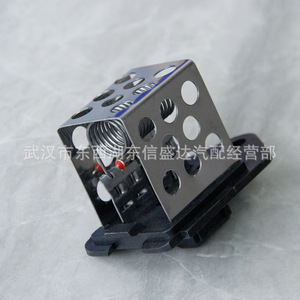 ตัวต้านทานพัดลมซีตรอง เปอโยต์ 1267E3 อุปกรณ์ดั้งเดิมสำหรับเปลี่ยนซ่อม - Product Image 2