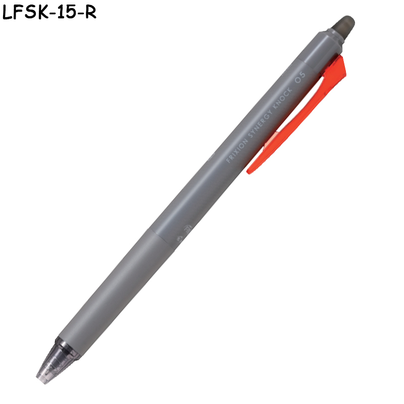 LFSK-15-R