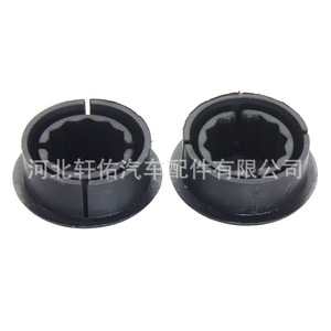 Tapa del Brazo del Limpiaparabrisas para Land Rover Range Rover Sport DKG500011PMD, Plástico, Pieza Única - Product Image 1