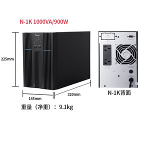 Delta N-1K 1KVA 800W Line Interactive <b>UPS</b> Single Phase Data Center Power Backup With Lead Acid <b>Battery</b> - Product Image 2