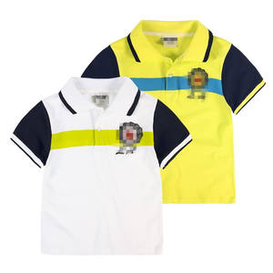 T-shirt imprimé pour garçons, 100 % coton, vente en gros - Product Image 4