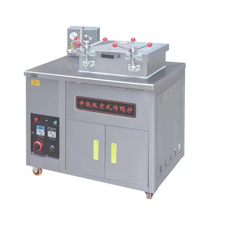 Commercial Gas Chicken Express Pressure Fryer Hanny Panny Pressure Fryer