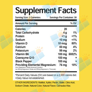 Gomitas de <span class=keywords><strong>Potasio</strong></span> <span class=keywords><strong>y</strong></span> <span class=keywords><strong>Magnesio</strong></span> de Marca Privada SUNI OEM ODM, Suplemento para Niños <span class=keywords><strong>y</strong></span> Adultos, Alivio de Calambres en las Piernas <span class=keywords><strong>y</strong></span> Apoyo para la Salud Muscular - Product Image 2