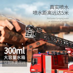 Camion de pompiers télécommandé <span class=keywords><strong>Huina</strong></span> <span class=keywords><strong>1561</strong></span> 561 1:14 avec pompe à jet d'eau, échelle, moteur de combat, jouets télécommandés, camion de pompiers RC - Product Image 3