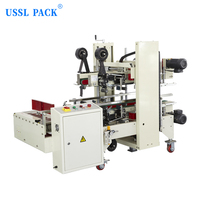 AS723 Scelleuse automatique de cartons à quatre côtés, machine de traitement pour usine alimentaire, avec entraînement multi-moteurs et convoyage stable, pour grandes boîtes d'expédition