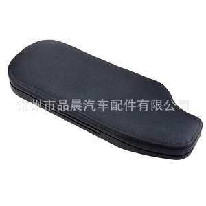 Cubierta de Reposabrazos Central para Subaru BRZ Toyota 86, en Cuero Negro, Beige y Gris, con Caja de Almacenamiento, 2013-2018, Pz4351034000 - Product Image 3