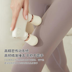 Pistolet de massage intelligent à double tête, mini, sans fil, rechargeable, avec moteur sans balais, pour la tête, le cou, le dos, les jambes et les pieds - Product Image 3