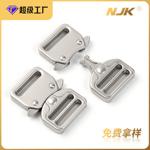 Hebilla de liberación lateral de aleación de zinc, 20mm, plateada, ajustable para bolsos, mochilas, riñoneras, accesorios de equipaje, duradera - Product Image 5