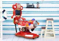 Manège pour enfants à bas prix, machine à bascule en forme d'avion 3D, fonctionnement à pièces, avec écran vidéo 3D