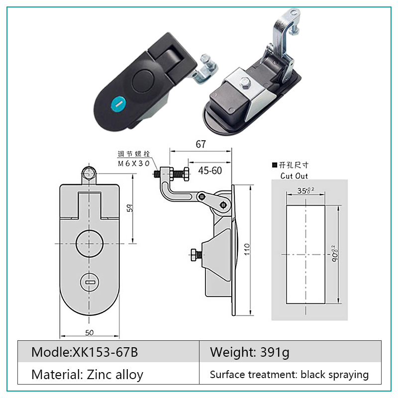 XK153-67BS