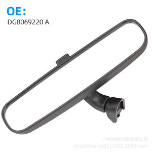 กระจกมองหลังภายในรถยนต์มาสด้า รุ่น DG8069220 กระจกแบบเรียบ สำหรับมาสด้า 3 มาสด้า 2 อะไหล่ทดแทน - Product Image 1