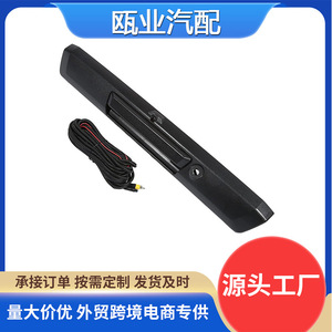 กล้องถอยหลังฟอร์ด F350 F250 HC3Z9943400NA มุมมองด้านหลัง12V ใช้ได้กับรุ่น17-20 - Product Image 5