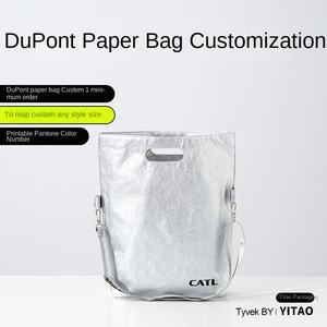 银色杜邦牛皮纸袋定制印刷徽标便携式手提袋农业用途可水洗防撕擦纸袋 - Product Image 1