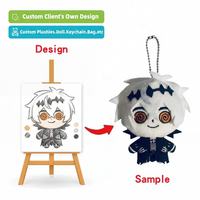 Porte-clés pendentif en peluche fantôme mini anime mignon personnalisé OEM, en boîte mystère, avec rembourrage en coton PP, certifié CE/CPC/UKCA