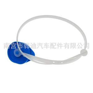 Tapa de Plástico para Depósito de Líquido Limpiaparabrisas Honda Fit Jazz 76802-TF0-003 76802-T6A-003 - Product Image 2